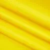 Solarmax Nylon 200D Yellow 60" Fabric -Hot Sale Fabric Store Nylon Flag Cloth 4oz Yellow 60 1