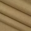 Ultrasuede® HP Sahara 55" Fabric -Hot Sale Fabric Store Ultrasuede HP Sahara 55 Fabric 1